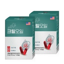 최상급 크릴오일 인지질 58% 미국산 100% 1+1 초특가 판매, 6달분