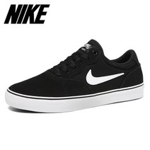 나이키 SB 크론 2 블랙 스니커즈 DM3493001