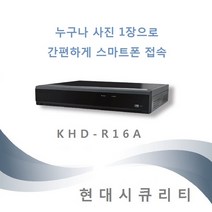 KCE 이화트론 KHD-R16A 쉬운 스마트폰보기 16채널 CCTV 녹화기 리파트론, KHD-R16A - 3TB