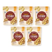 (메카몰) 사조 해표 국산 동결건조 리얼큐브 다진생강 23g, 5개