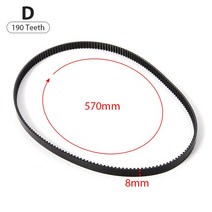 179 치아 제빵기 컨베이어 벨트 빵 기계 제조기 부품 둘레 537mm 주방 기기 액세서리, [04] 1pc as picture, 3D