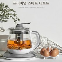 프리미엄 원터치 무선 분유포트 1.8L 전기포트 티포트 드롱기 전기주전자 전기티포트 전기커피포트 티메이커 차주전자 미니전기포트 유리전기포트 무선전기포트 미니커피포트 전기보온포트, 1.8L 전기주전자