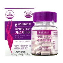 요다이스요 가르시니아 캄보지아 추출물 체지방 탄수화물 컷팅제 고함량 셀렌 비타민B1, 1통, 56정