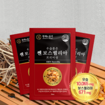 우슬 품은 보스웰리아 우슬즙 닭우슬 (70mlX30포) 스승의날선물