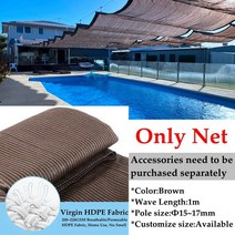 차광망 Customizable Courtyard Pavilion 텔레스코픽 웨이브 Sun Shade Net Room 캐노피 음영 천 발코니 테라스 Sunshade Nets, [02] Brown Wave Net