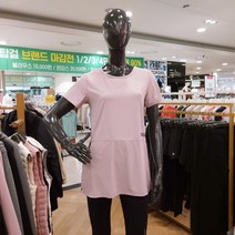 신디 밑단 트임 반팔티(2Color) CDRP20W07