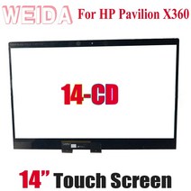 보조모니터 휴대용모니터 포터블 서브 노트북 hp pavilion x360 14-cd 14 cd 시리즈 14m-cd 용 weida 터치 디지타이저 터치 스크린 교체 패널, 노 프레임 터치