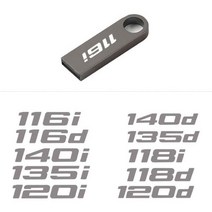 USB 플래시 드라이브 16GB 32GB 펜 방수 금속 u 디스크 BMW 1 시리즈 E81 E82 E84 E87 E88 F20 F21 118i 120d 140i X1, [01] 노랑, [02] 32GB, [03] For 140i