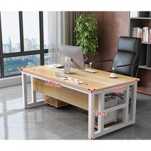 보스책상 데스크 임원 중역 사무실 고급 사무용, K. 140x80cm 단일테이블(화이트 선반)