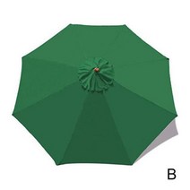 파라솔 천갈이 천교체 교체용 커버 천 3m 야외 우산 교체 캐노피 8 갈비뼈 디아 파티오 양산 탑 마당 가든 비치 풀, 협력사, 커피