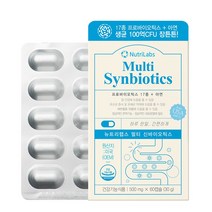 프로바이오틱스 100억 보장 유산균 뉴트리랩스 멀티 신바이오틱스 60캡슐 장건강 생유산균