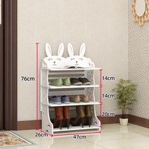 MBH 만화 신발 랙 가정용 도어 수직 단일 행 작은 신발 랙 간단한 경제 공간 절약 솔기 신발 캐비닛을 높이 쌓을 수 있습니다. 수납장 모듈수납장 미니수납장 신발장, 큰 사이즈4층