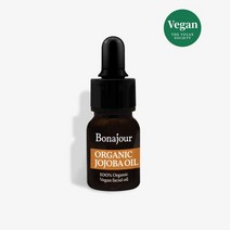 비건 유기농 호호바 오일 12ml Bonajour Organic Jojoba Oil 12ml, NONE