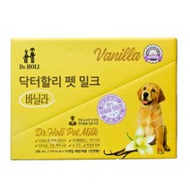 닥터 할리펫 밀크 바닐라 200ml x 10 x 2세트 강아지 반려견 개 사료 코스트코, 상세페이지 참조