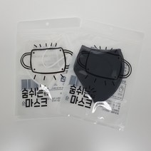 목욕탕 사우나마스크 수영장방수마스크 헬스장마스크 예림 숨쉬는, 화이트M