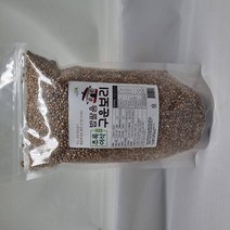 우체국쇼핑 밥도 보리차도 구운통보리 OK 1kg