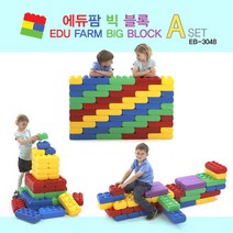 A세트48PCS 에듀팜빅블록 쿠쿠토이즈, 상세페이지 참조