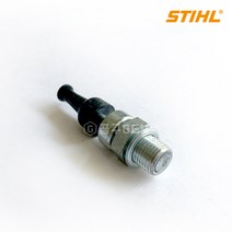 스틸(STHIL) TS800 TS420 정품 감압밸브 / Decompression valve, 1개