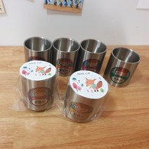 [무료 각인] 네임컵 2탄 이름을 새겨주는 특별한 스텐컵 양치컵 신학기준비, 어린이3