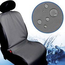 카시트 보호 차량용 방수시트커버 앞좌석/뒷좌석set, 차량용 방수시트커버 앞+뒷좌석set, 기본
