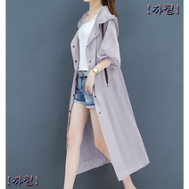 비니몰 LDERD9Z3 여성 자외선 차단 얇은 코트 긴팔 40대 빅시이즈 여름