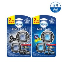 페브리즈 차량용 파워 2.2ml(2개입) x 2개, 03.곰팡이냄새제거용 2.2mlx2개{F189x2}