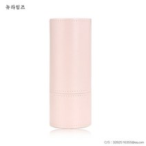 화장 붓 세트 Brush 브러시 1504# 화이트 통 망고 섀도우 블러셔 하이라이터메이크업 도구 뉴타임즈 Z, PU 통