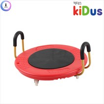 유아체육교구 롤러보드 슈퍼 키더스 h55