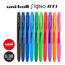 유니 시그노 RT1 볼펜 0.38mm, 0.38 오랜지, 1개