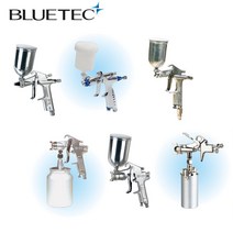 블루텍 에어스프레이건 세트 좁은공간 작업 소량, W-77 SET (2.5MM)