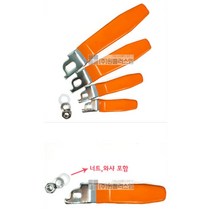 국산 교체용 볼밸브 손잡이 25A 32A 겸용 10ea 배관용품 조인트, 10개