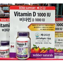 웨버 네츄럴스 비타민D 1000IU, 250캡슐, 1개