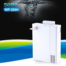 소보 배면여과기 섬프형 2.5w