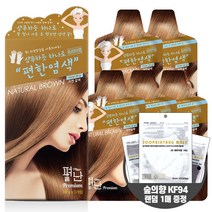 바람 BARAM ) 펴난 새치염색 오분염색 샴푸형 염색 간편염색 한방염색약 (5매입 구매시 숲의향 황사방역 KF94 1개증정), 브라운, 5팩