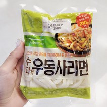 풀무원 우동사리면 210g x 5개_아이스박스, 아이스박스포장