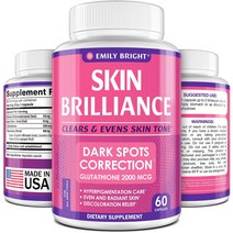 USKORNET Glutathione Whitening Pills 2000mcg 천연성분 글루타티온 미백제 다크 스팟 여드름 흉터 제거 고농축 치료제 안티에이징및 강력한 항산화제, 글루타티온60정