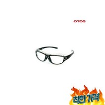 스 OTOS 경 B-710AS, 오토스 OTOS 보안경 B-710AS