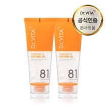 닥터비타 기미 잡티 주름개선 물광 한번에 케어 비타민C 캡슐 수딩젤 100ml, 2개