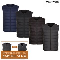 웨스트우드 초특가 실내외 겸용 등산 캠핑 트레킹 일상복 남성 풀지퍼 라운드넥 패딩 베스트 K4CVT621
