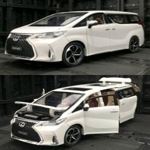 1:24 렉서스 LM300h 메탈 모델 비즈니스 차량 시뮬레이션, 단일옵션, 옵션04