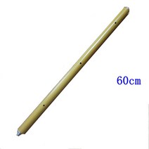 5/8x11 안테나 확장 섹션 GPS 측량 폴 GNSS 프리즘 옐로우 극 10cm 15cm 25cm 30cm 50cm 60cm, 01 60cm