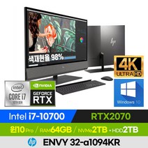 [외장하드+한컴 증정!] HP ENVY 일체형PC 32-a1094KR 고사양 고성능 전문가용 영상편집 게이밍 윈도우10 32인치 올인원PC (코어i7-10700/RTX2070), 블랙, 코어i7, 4096GB, 64GB, 윈도우 프로
