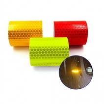 반사테이프 야광테이프 안전테이프 사선반사테이프 자전거 오토바이 야간 안전 경고 반사 테이프 KK616, 안전경고 반사테이프_골드