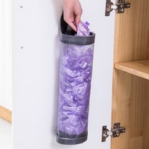 생활장터 [생활장터] 정리의달인 비닐봉투정리함 비닐봉지보관, X기본