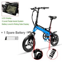 A6 숨겨진 배터리 미니 휴대용 접이식 전자 자전거 14 인치 전기 자전거 디스크 브레이크 마그네슘 합금 림, 블랙 블루 B 플러스