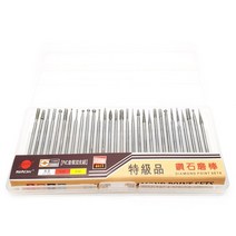 핸드피스 다이아바 30종 1세트 2.35mm