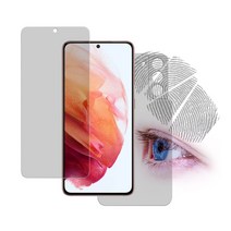 알럽스킨 갤럭시S21 기스복원 지문방지 풀커버 액정보호필름 2매 G991N, 1개