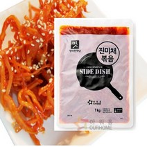 [다만세푸드] 아워홈 진미채볶음 오징어볶음 골라담기/ 밑반찬 밥도둑