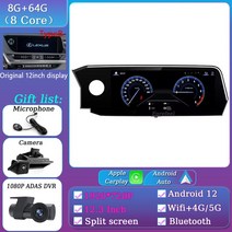 카플레이모니터 무선 차량용 모니터 12.3 quot1920*720P 안드로이드 12 렉서스 ES ES200 ES300h 2018-2020, 08 8G-64G DVR B