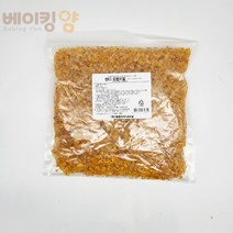베이킹얌 오렌지필 1kg, 1000g, 1개